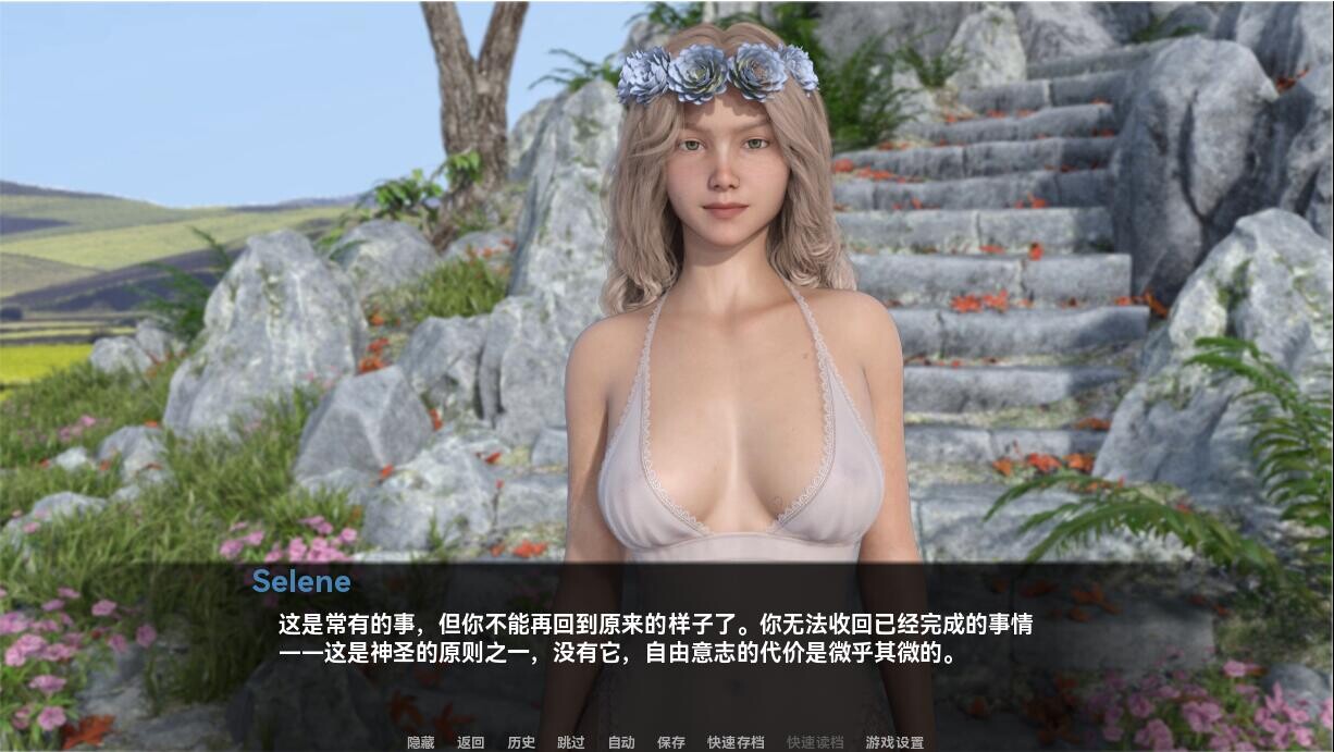 女神的最佳交易4.v4.2 双端 汉化版 预览图