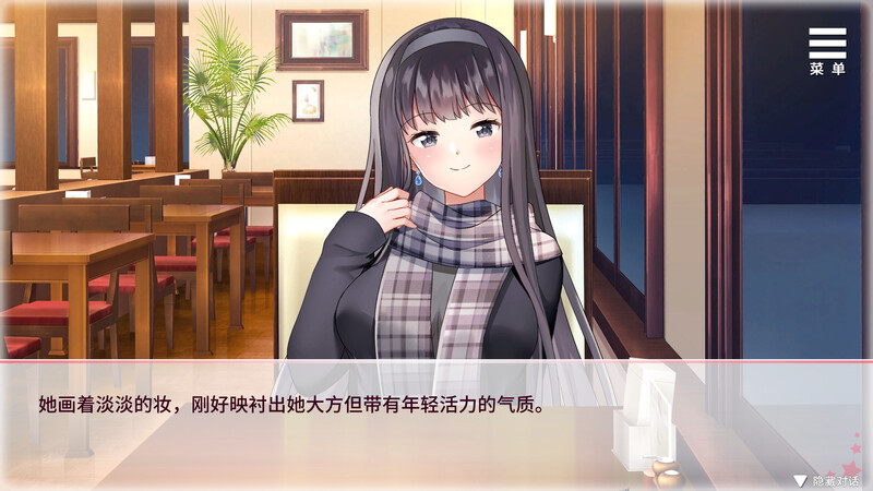 与女大生的同居生活-steam官中版 双端 预览图