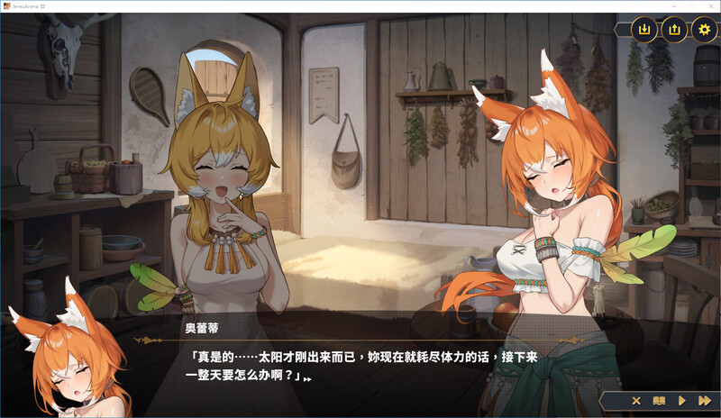 赫雷斯的角斗场 Ⅲ-steam官中版 PC端 预览图