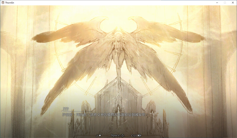 棘罪修女-伊妮莎 V0.7.5繁中版 PC端 官中版 预览图
