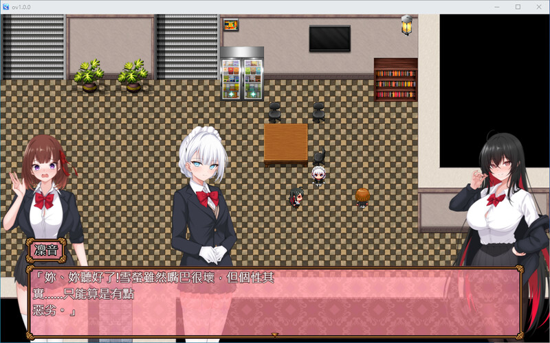 百合花撩乱!美少女的百合H生活-steam官中版 PC端 预览图
