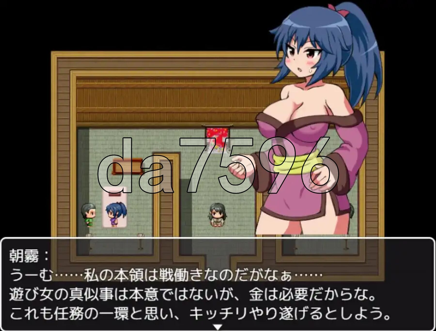女忍者朝雾与阳炎 v1.0 双端 AI汉化版 预览图
