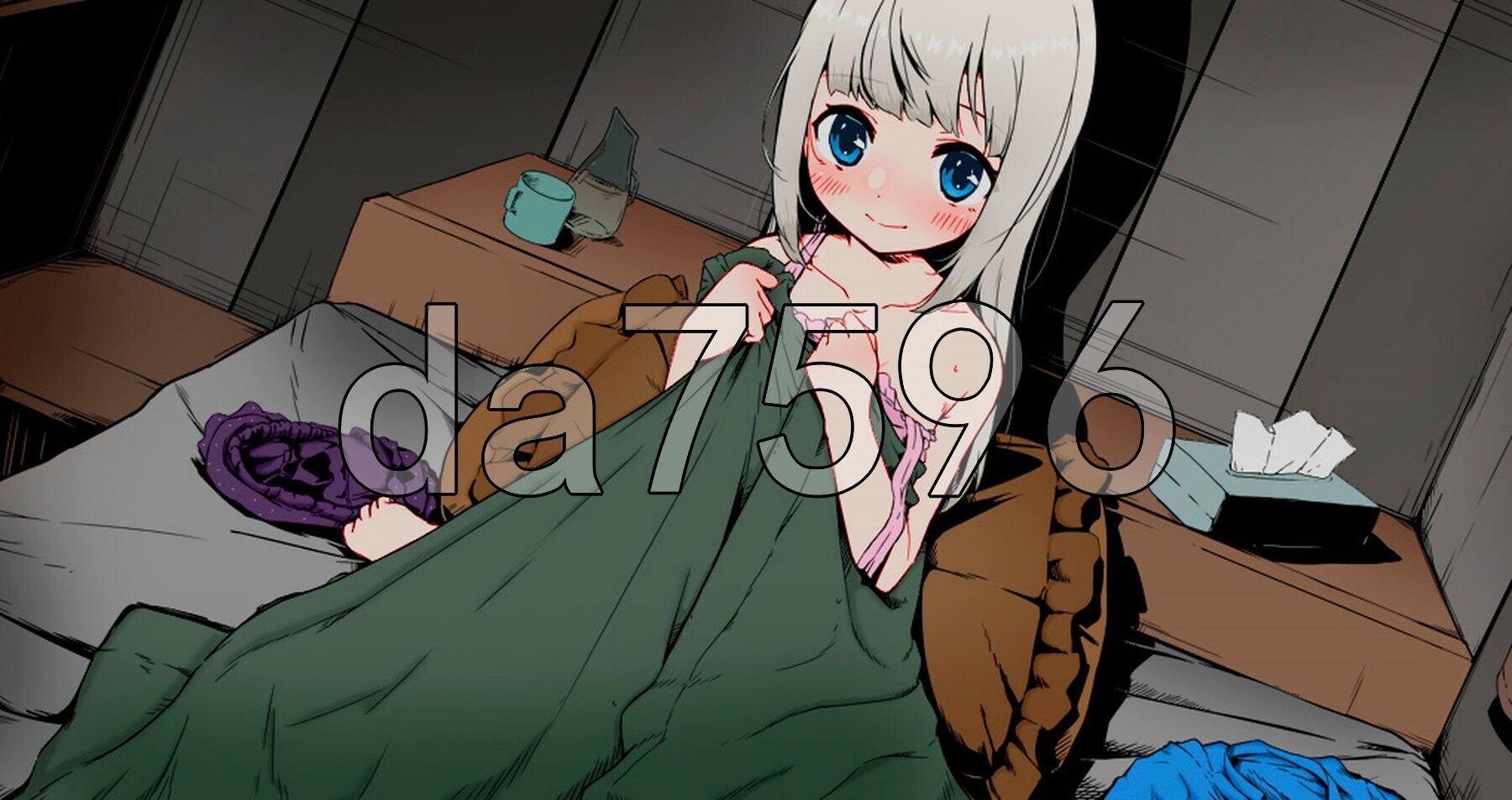 妹相随～黑白世界的缤纷冒险～ v2.03 精翻汉化版 PC端 预览图