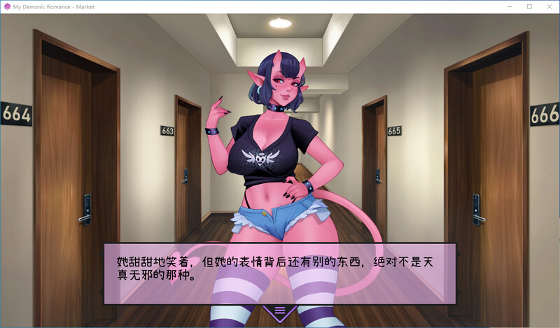 我的恶魔情人 steam官中v0.19.4版 PC端 官中版 预览图