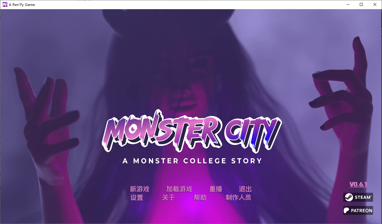 怪物城市：怪物学院的故事 Monster City A Monster College Story 0.6.1 双端 汉化版 预览图