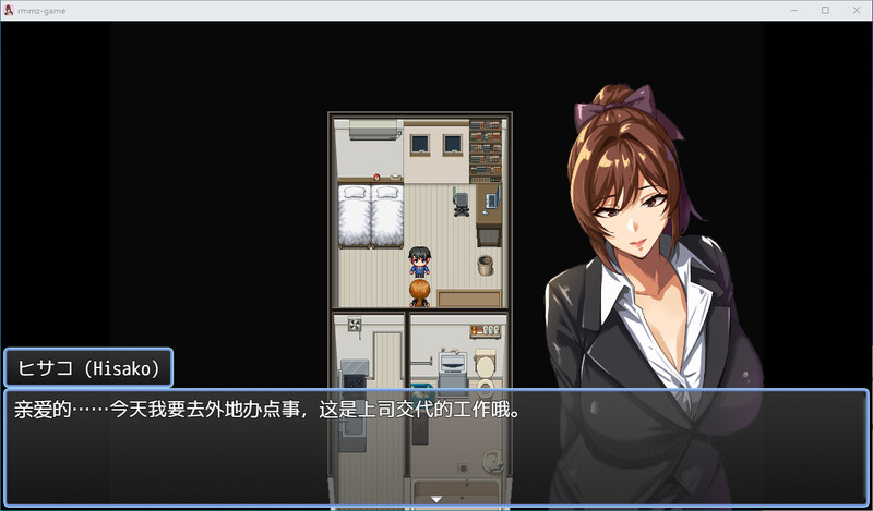 NTR猎人：爱妻久子的秘密-V0.2.1测试版 PC端 官中版 预览图