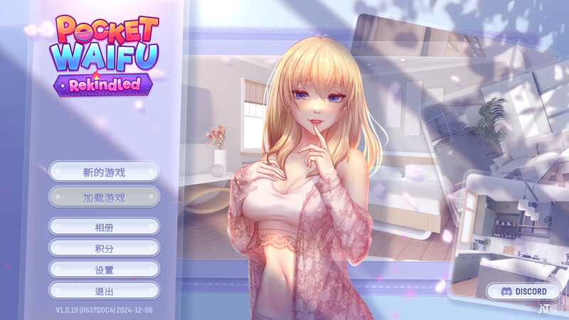 Pocket Waifu Rekindled-steam官中版 PC端 预览图