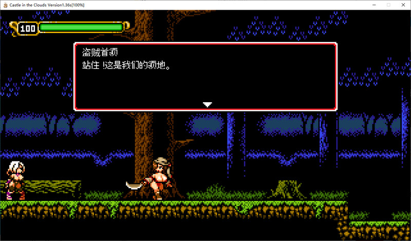 云中城堡-Castle in The Clouds steam官中版 PC端 预览图