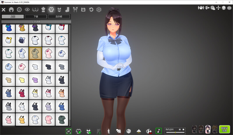 夏之绽放-DL汉化V1.02版 PC端 汉化版 预览图