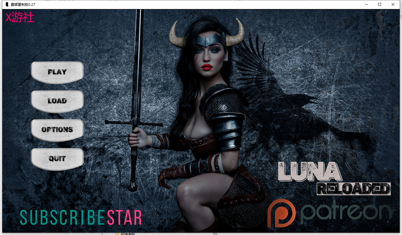 露娜重装上阵 Luna Reloaded Ch.2 v0.27 双端 汉化版 预览图
