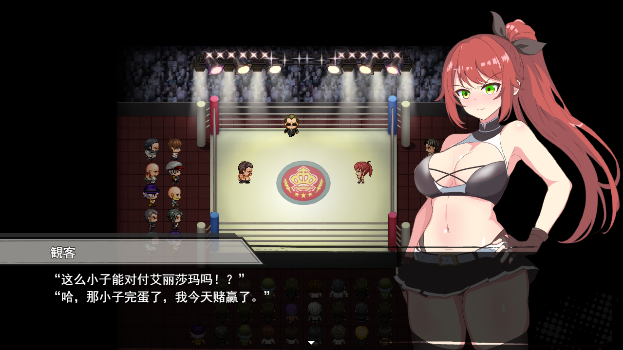 公主爆破！危险日种植孕育羞耻之战！V1.02 PC端 AI汉化版 预览图