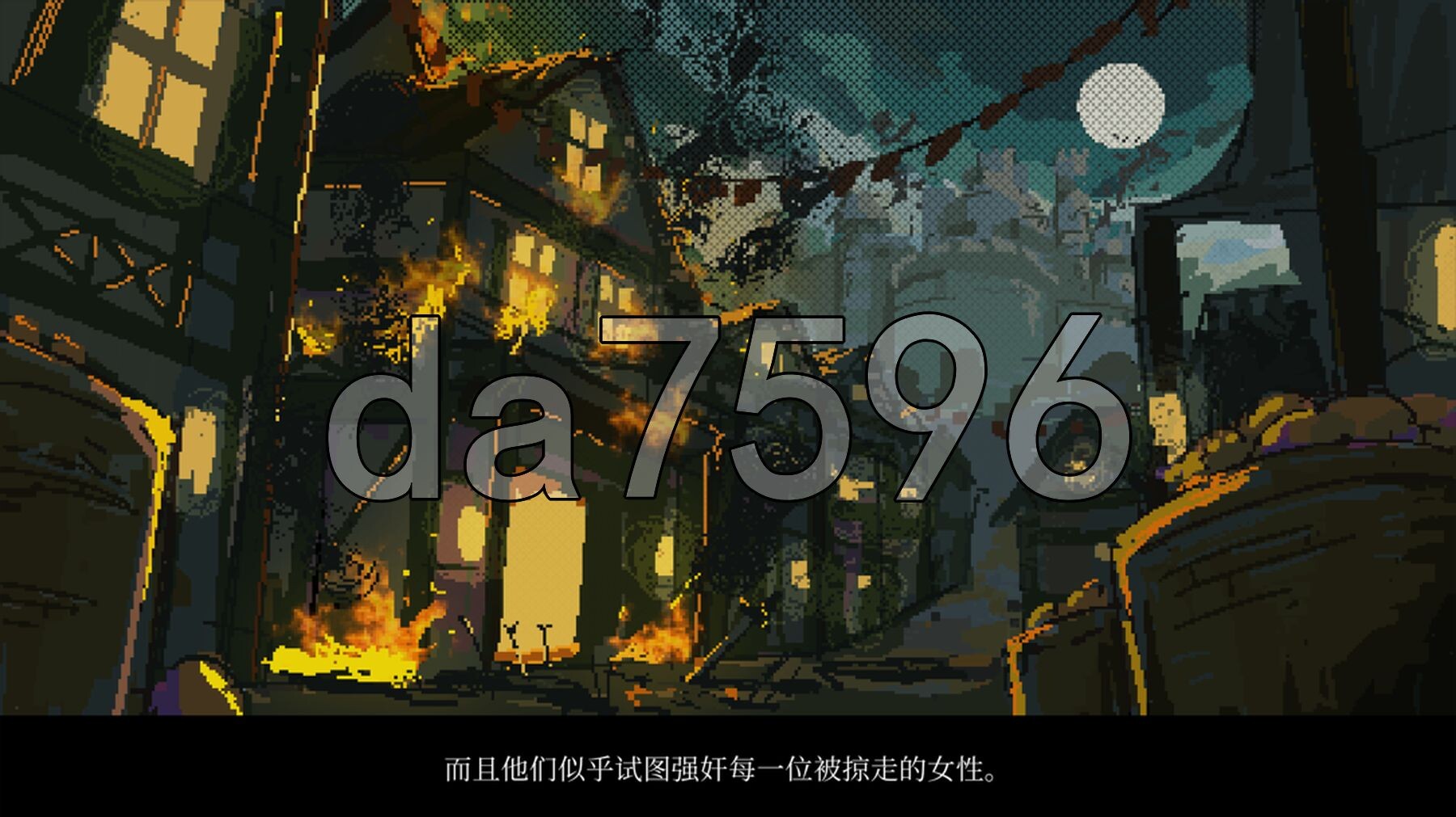 女祭司欲望 Priestess Lust Ver1.0.2 官中步兵版 PC端 官中高清完整版 预览图