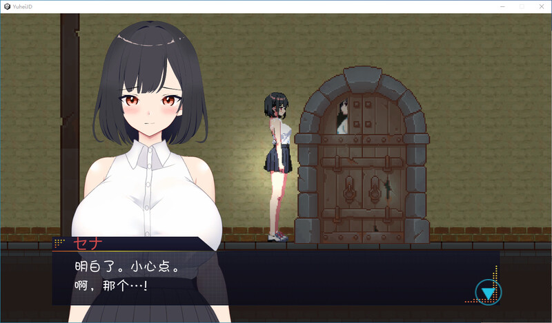 幽闭少女事件簿 堕入地下成为大叔专用RBQ-附存档 PC端 汉化版 预览图