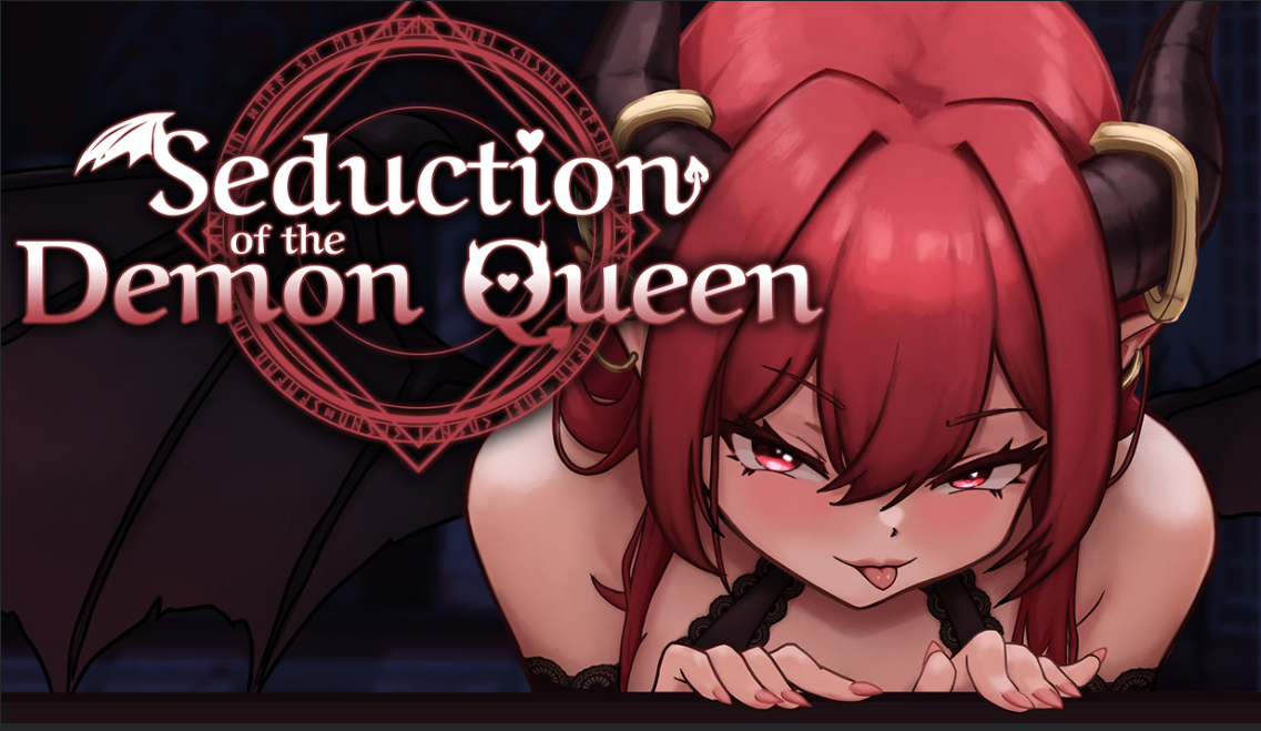 恶魔女王的诱惑 Seduction Of The Demon Queen V0.3.5.3 PC端 官中高清版 预览图