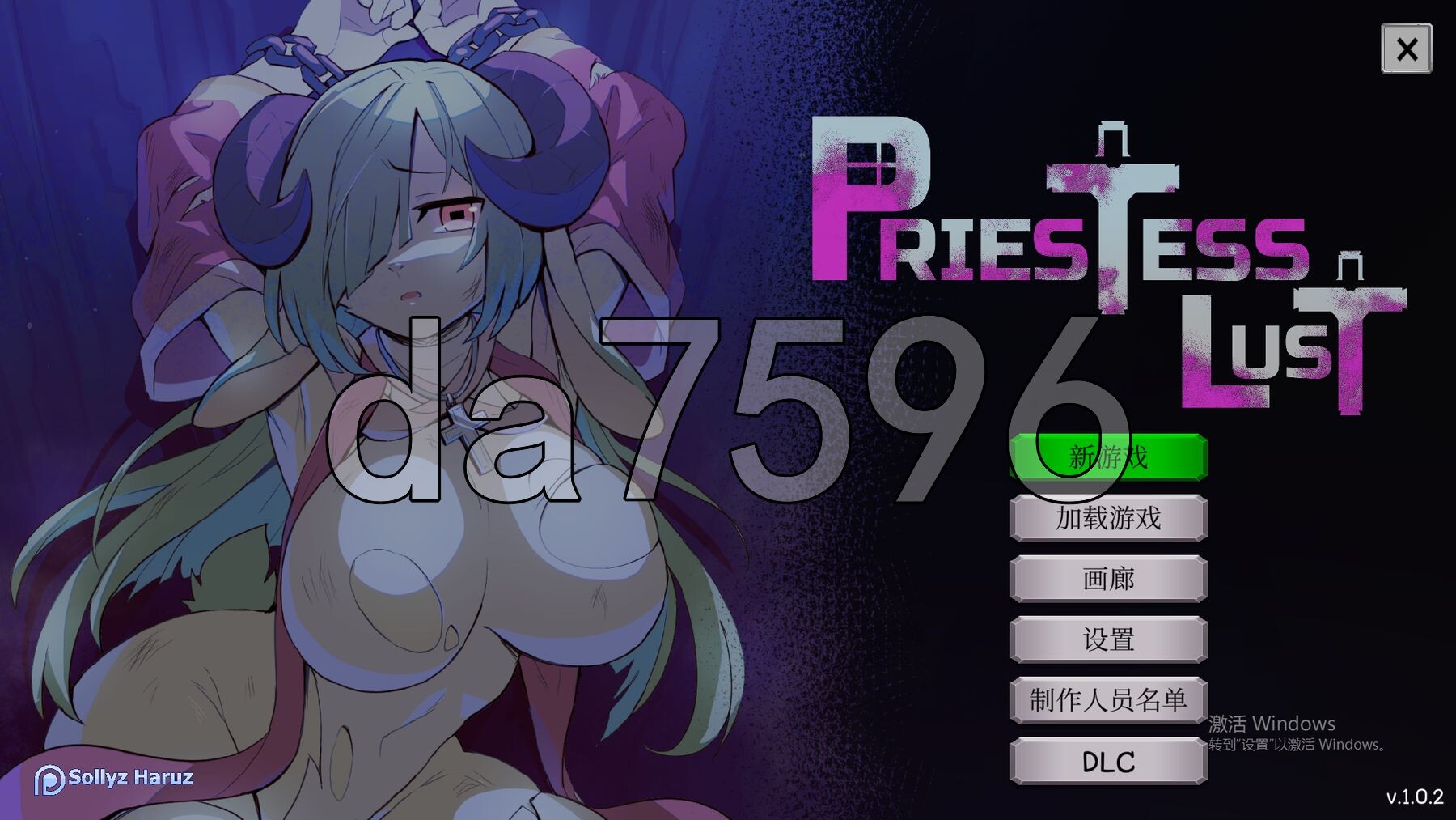 女祭司欲望 Priestess Lust Ver1.0.2 官中步兵版 PC端 官中高清完整版 预览图