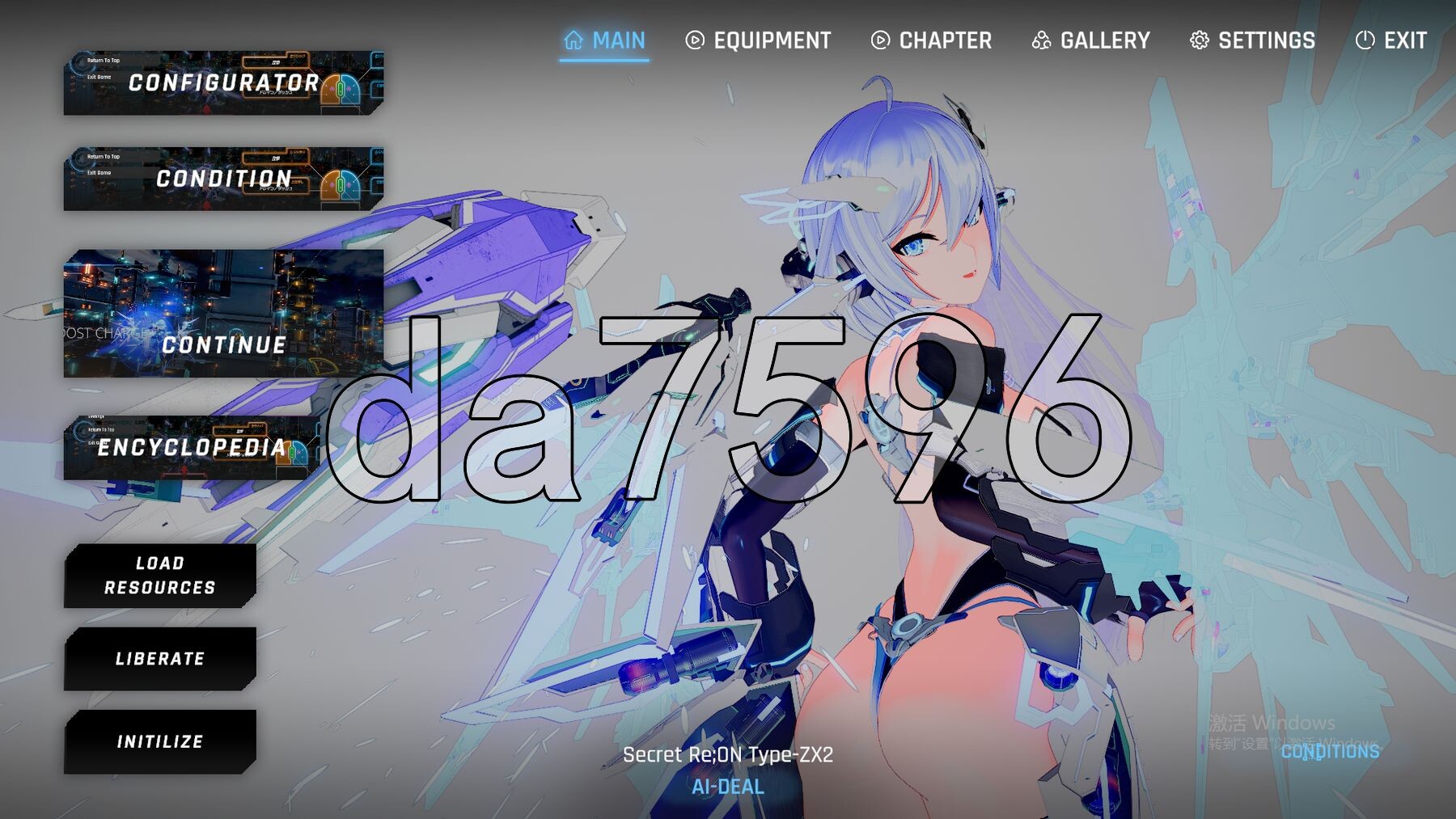 驱动妖精 駆动妖精アイディールレイズ V2.1 官方中文版 PC端 官中版 预览图