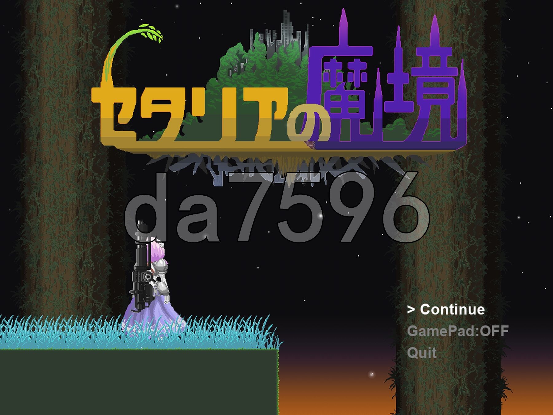 塞塔利亚魔镜 セタリアの魔境 V1.21 精翻汉化版 PC端 预览图