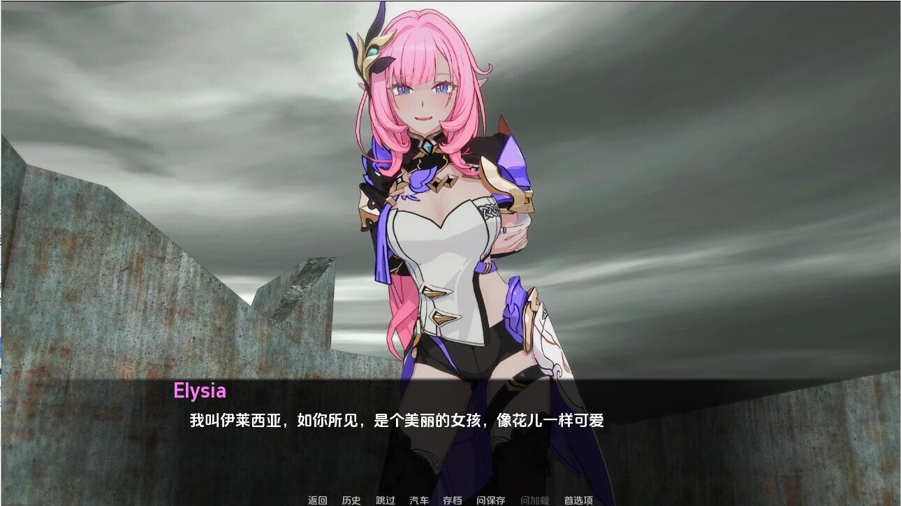 船长的奇妙冒险 Captains Bizarre Adventure v2.0 Final Remaster 双端 汉化版 预览图