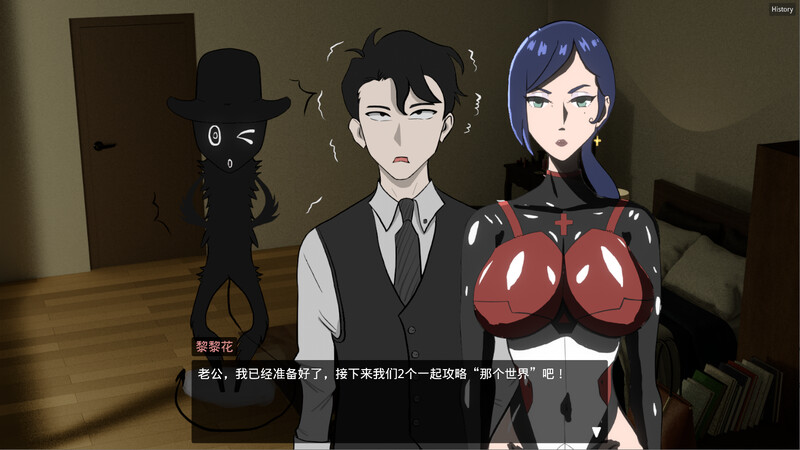 妻子的变化 恶魔馈赠的异世界 DL官中V4.0版 PC端 官中版 预览图