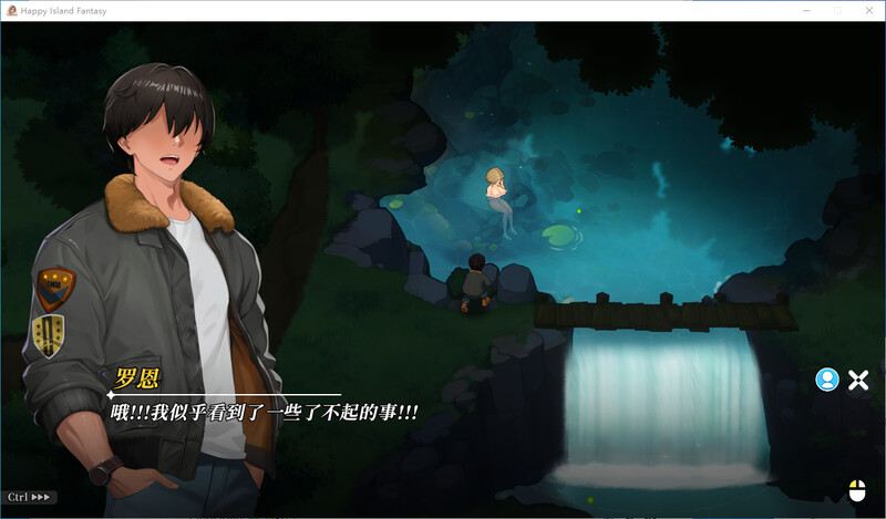 幸福岛幻想 steam官中V1.0.1版附存档 PC端 官中版 预览图