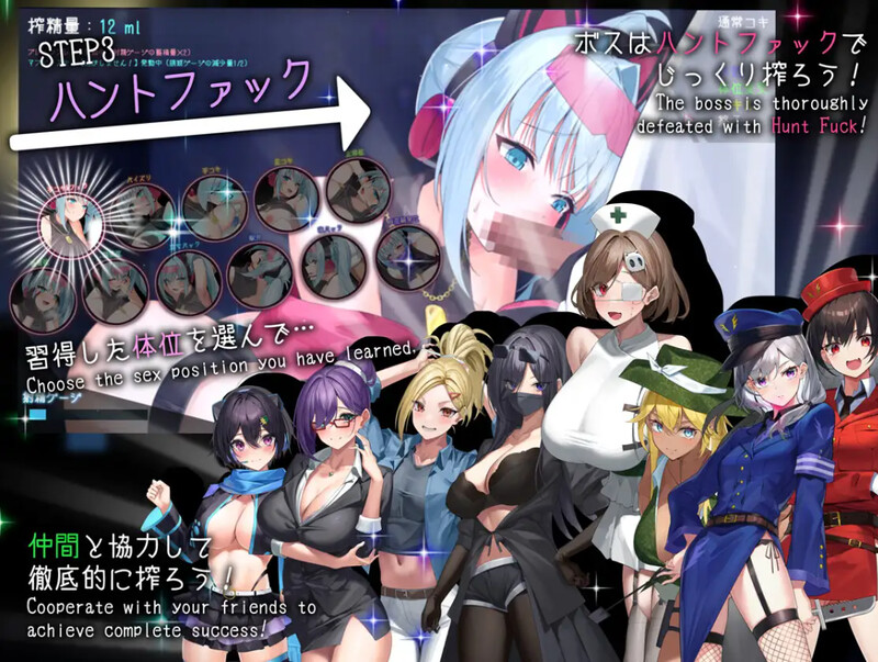 盗贼猫的互动精华收集记录 DL汉化V1.0.1版 PC端 汉化版 预览图