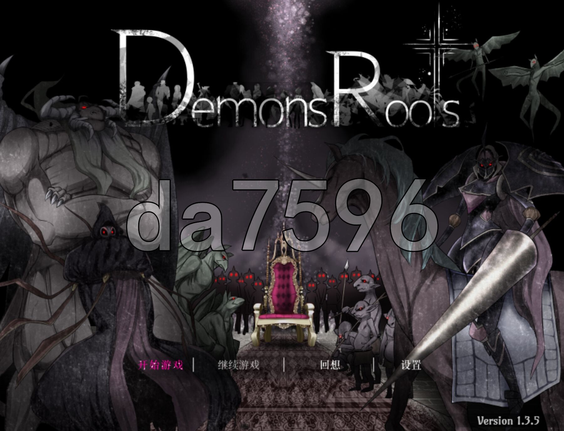 魔之根源 DemonsRoots V1.3.5 官方中文步兵版 PC端 官中步兵 预览图