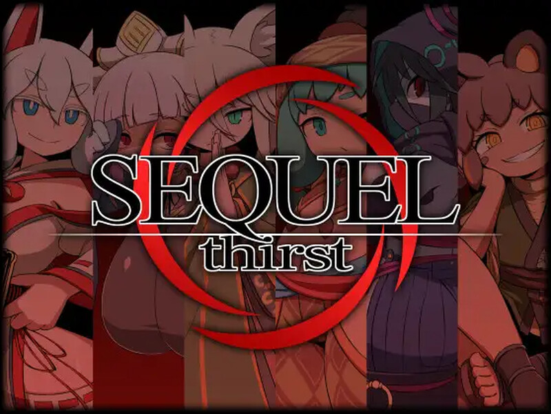 SEQUEL thirst-DL汉化V2.02版 PC端 汉化版 预览图