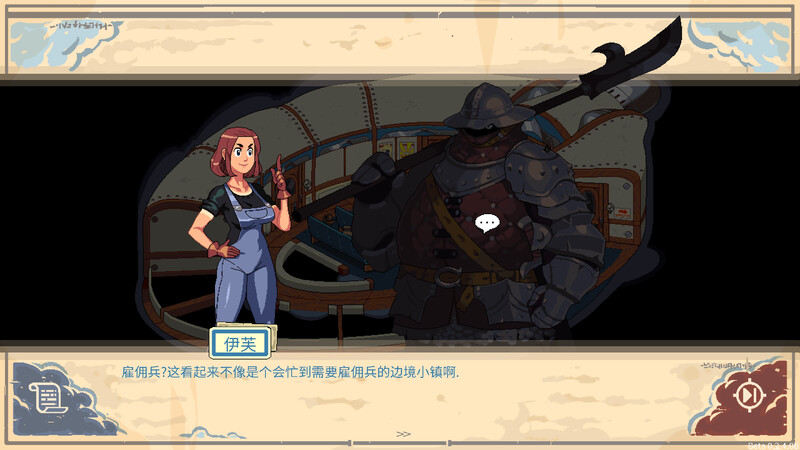 Cloud Meadow-云端牧场 steam汉化V0.2.4b版 PC端 汉化版 预览图