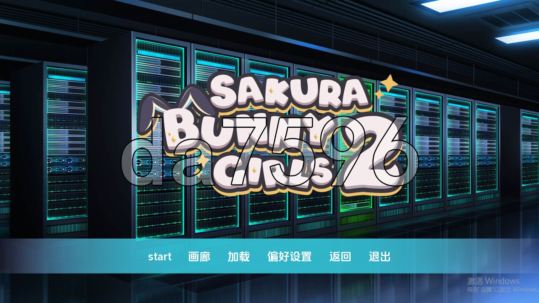 樱花兔女郎2 Sakura Bunny Girls 2 v1.0 PC+安卓 汉化步兵版 双端 汉化版步兵 预览图