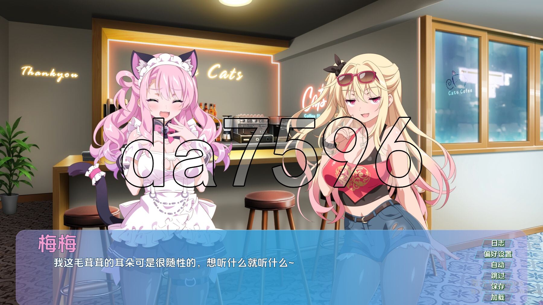 樱花兔女郎2 Sakura Bunny Girls 2 v1.0 PC+安卓 汉化步兵版 双端 汉化版步兵 预览图