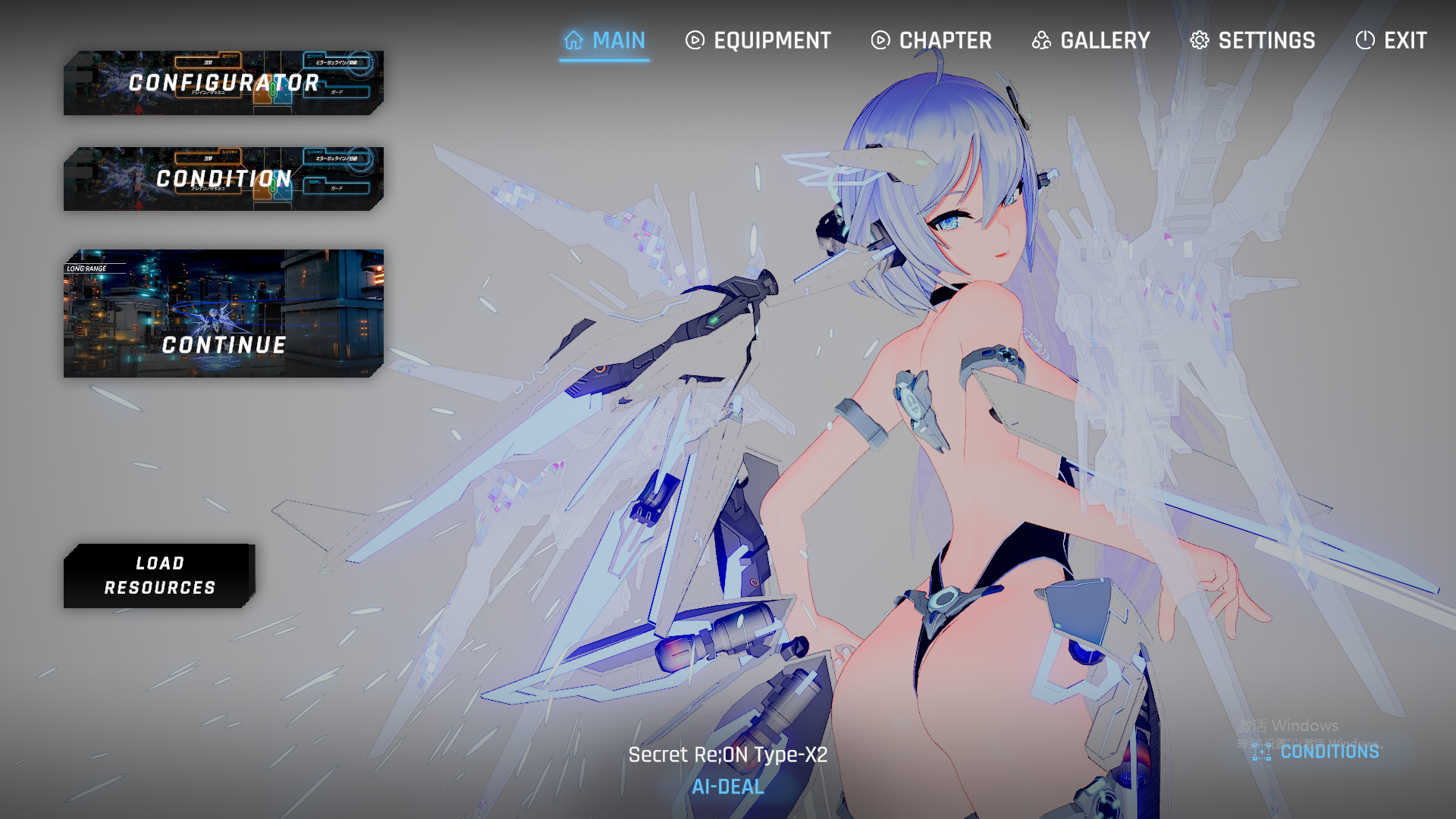 驱动妖精駆動妖精アイディールレイズ V2.1 官方中文正式版 PC端 官中版 预览图