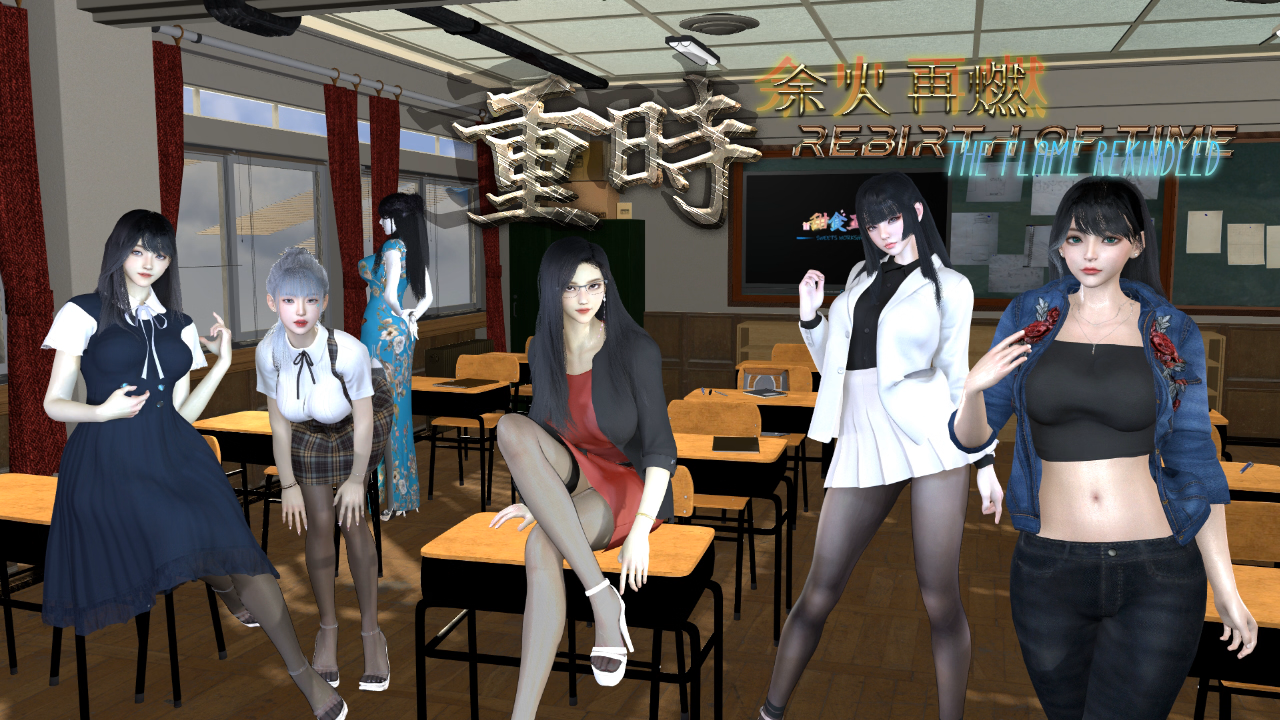 重时:余火再燃 Rebirth of Time 26.01.28 官方中文步兵版+攻略 PC端 官中步兵 预览图