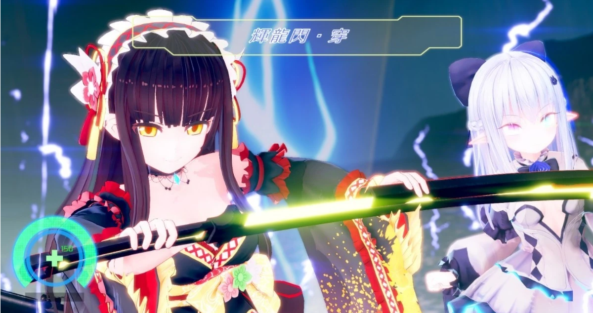 驱动妖精駆動妖精アイディールレイズ V2.1 官方中文正式版 PC端 官中版 预览图