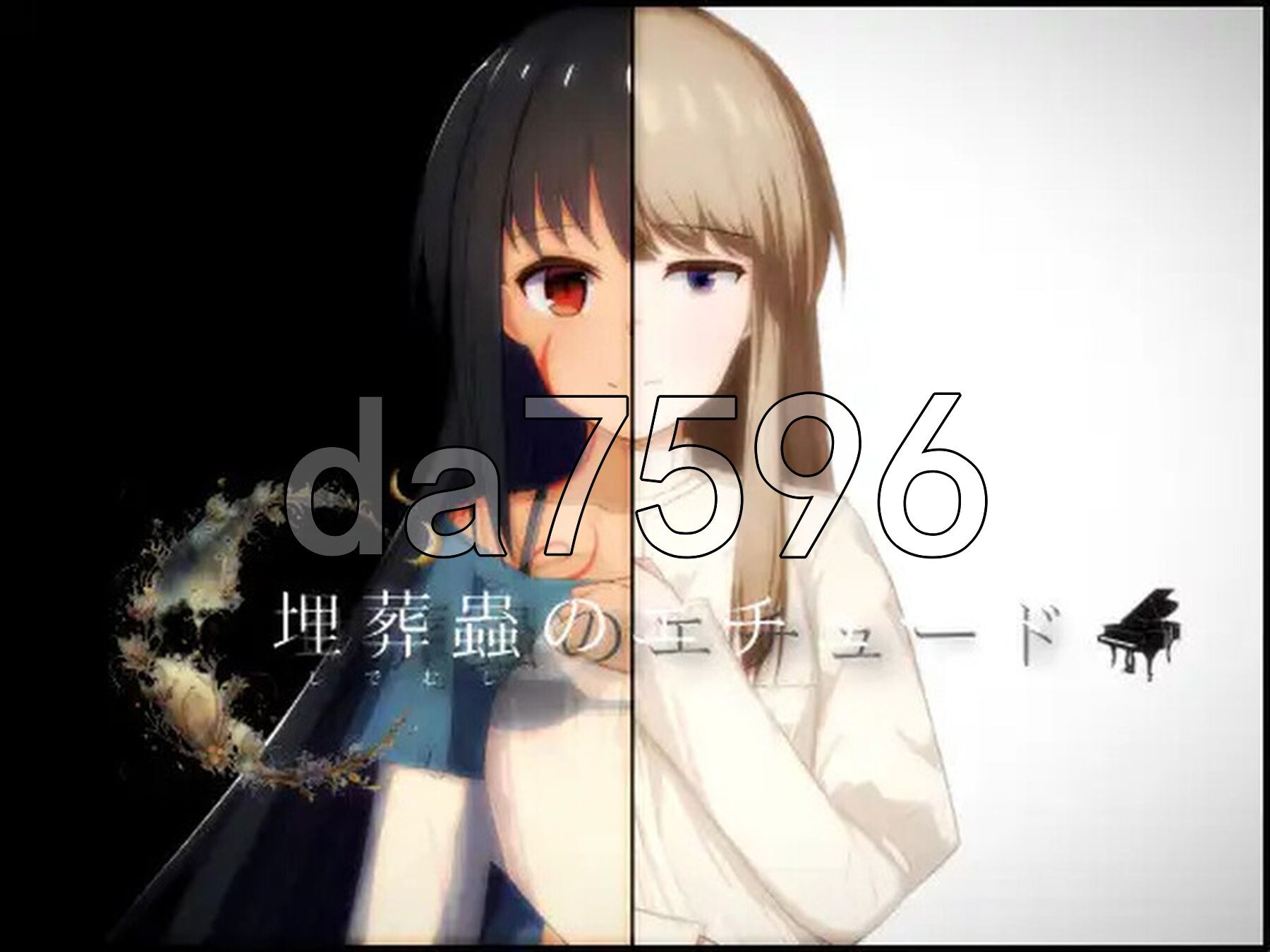埋葬虫的练习埋葬蟲のエチュード V1.0.1 PC端 AI汉化完整版 预览图