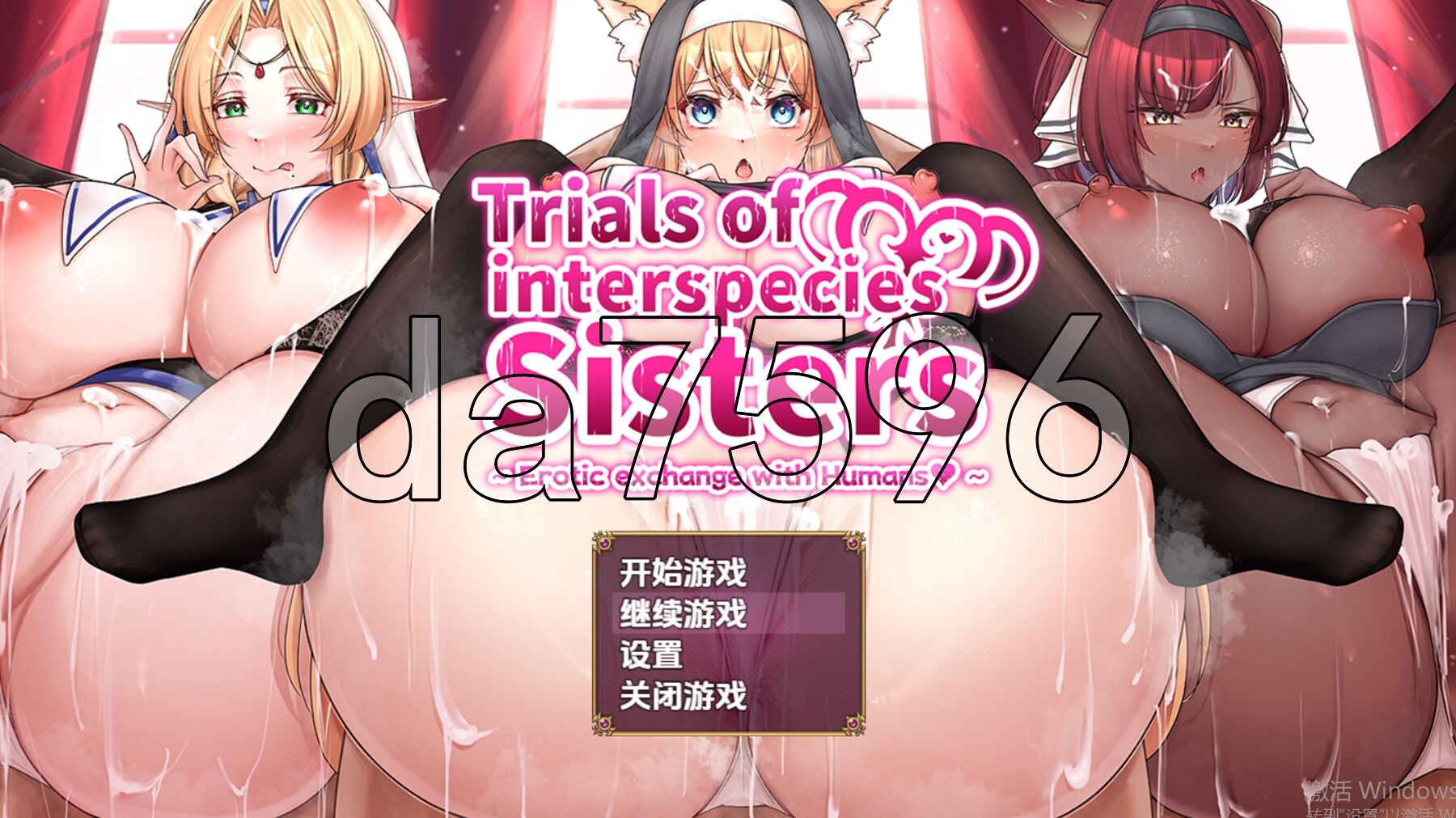 异种族姐妹的试炼与人类的情色交流 v1.0 PC+安卓 内嵌AI汉化步兵版 双端 AI汉化版步兵 预览图