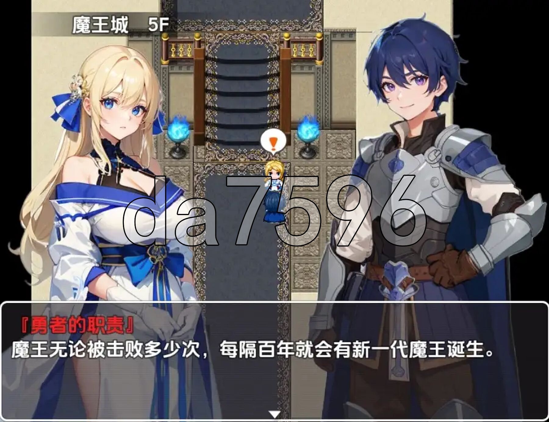 TS勇者劳拉的雌狱 v1.01 双端 AI汉化版 预览图