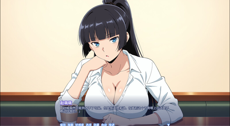 龟男复仇记：以牙还牙，三倍奉还-steam官中版 PC端 预览图