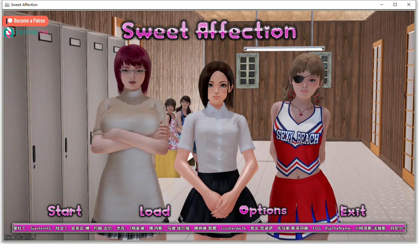 甜蜜的感情 Sweet Affection-v0.11.7 PC端 汉化版 预览图