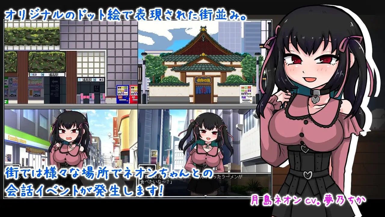 地雷酱・大危机～でぃぺんど・だいあり～v1.0.2 PC端 AI汉化版 预览图