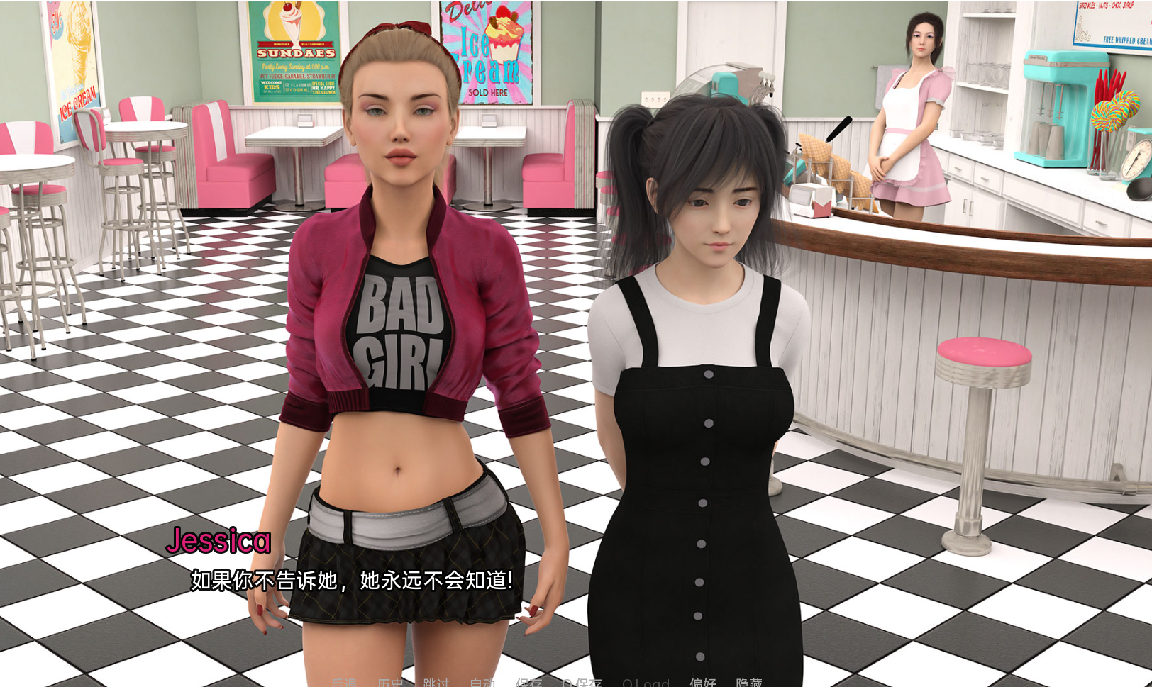我朋友的家人's Family ver0.21.0 双端 汉化版 预览图