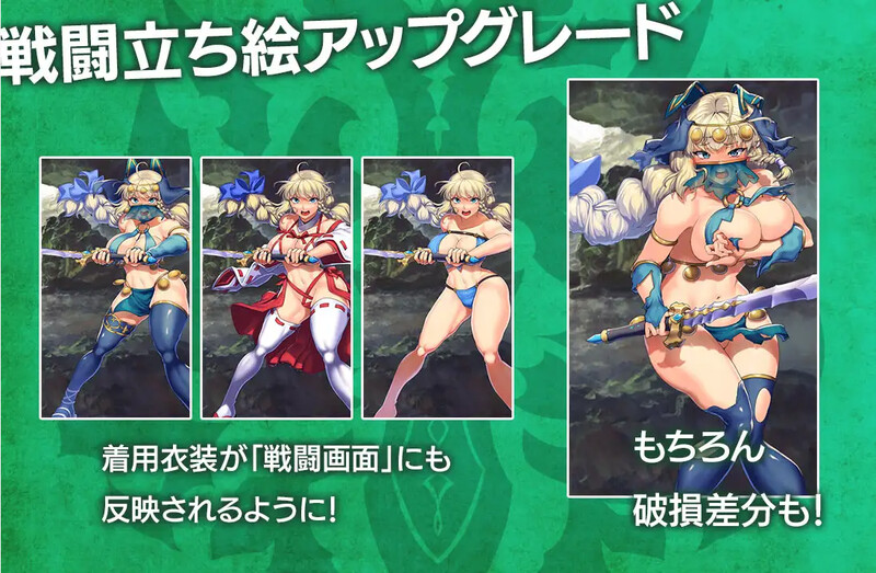 隐秘魔法 女神灵石 DL汉化V1.18版附DLC PC端 汉化版 预览图