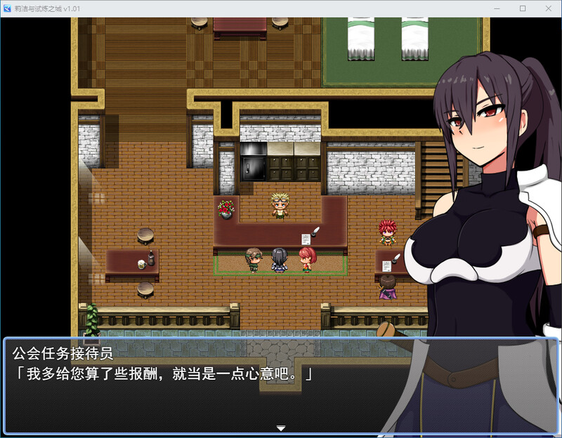 莉洁与试练之城-steam官中版 PC端 预览图