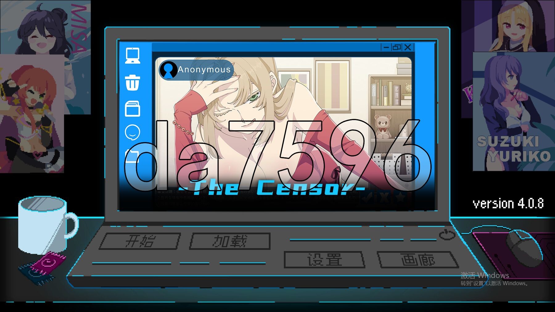 社群审查 DX エロ検閲者 the censor v4.0.8 PC端 Steam官中步兵版 预览图
