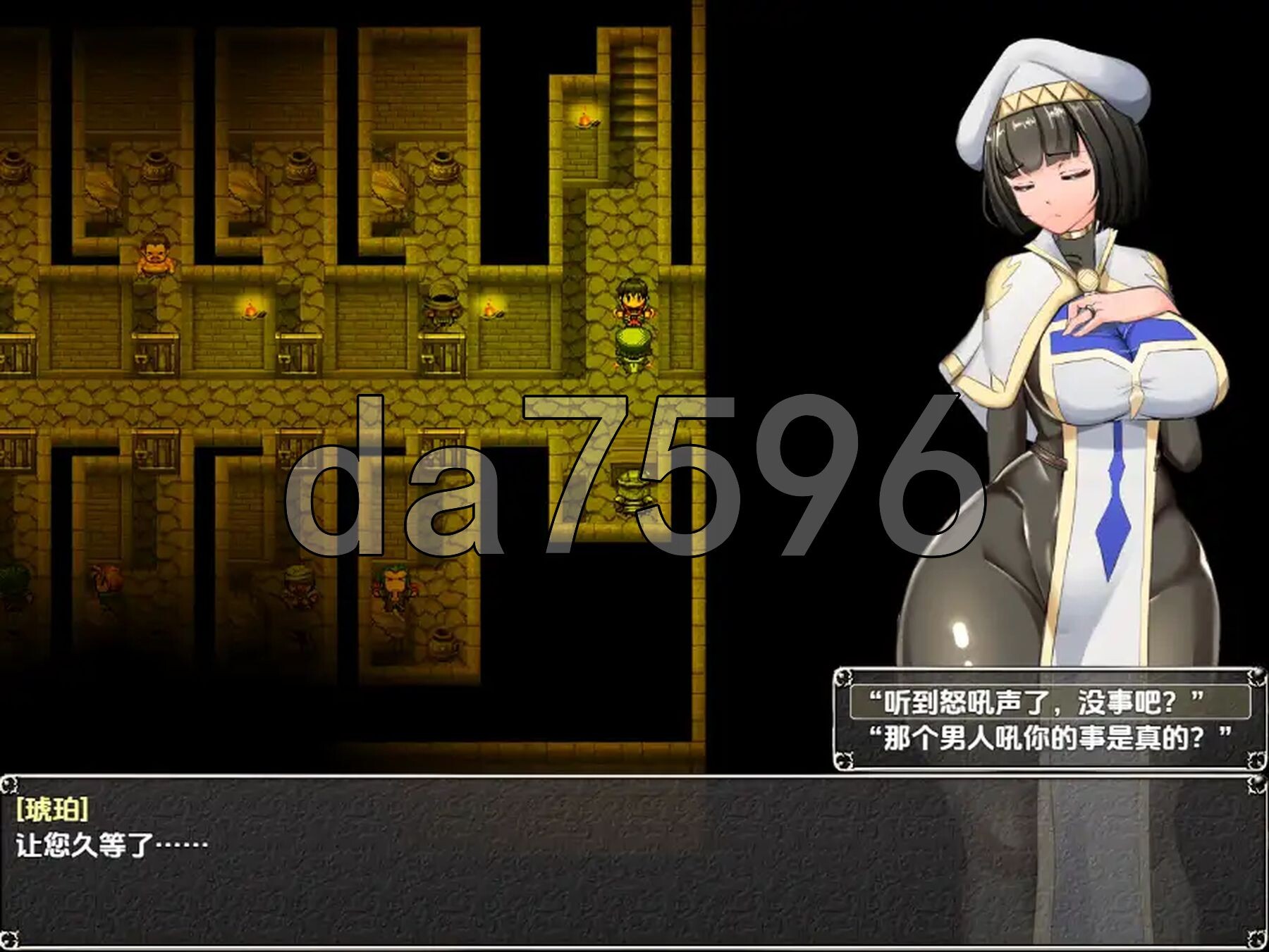 魅魔祭司Alpha版 V0.8 内嵌AI汉化版 PC端 预览图