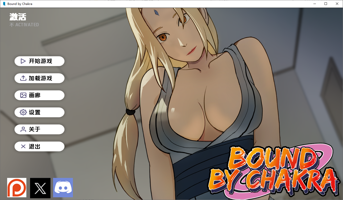 火影忍者：被查克拉束缚 NarutoBound by Chakra v0.14 双端 AI汉化版 预览图