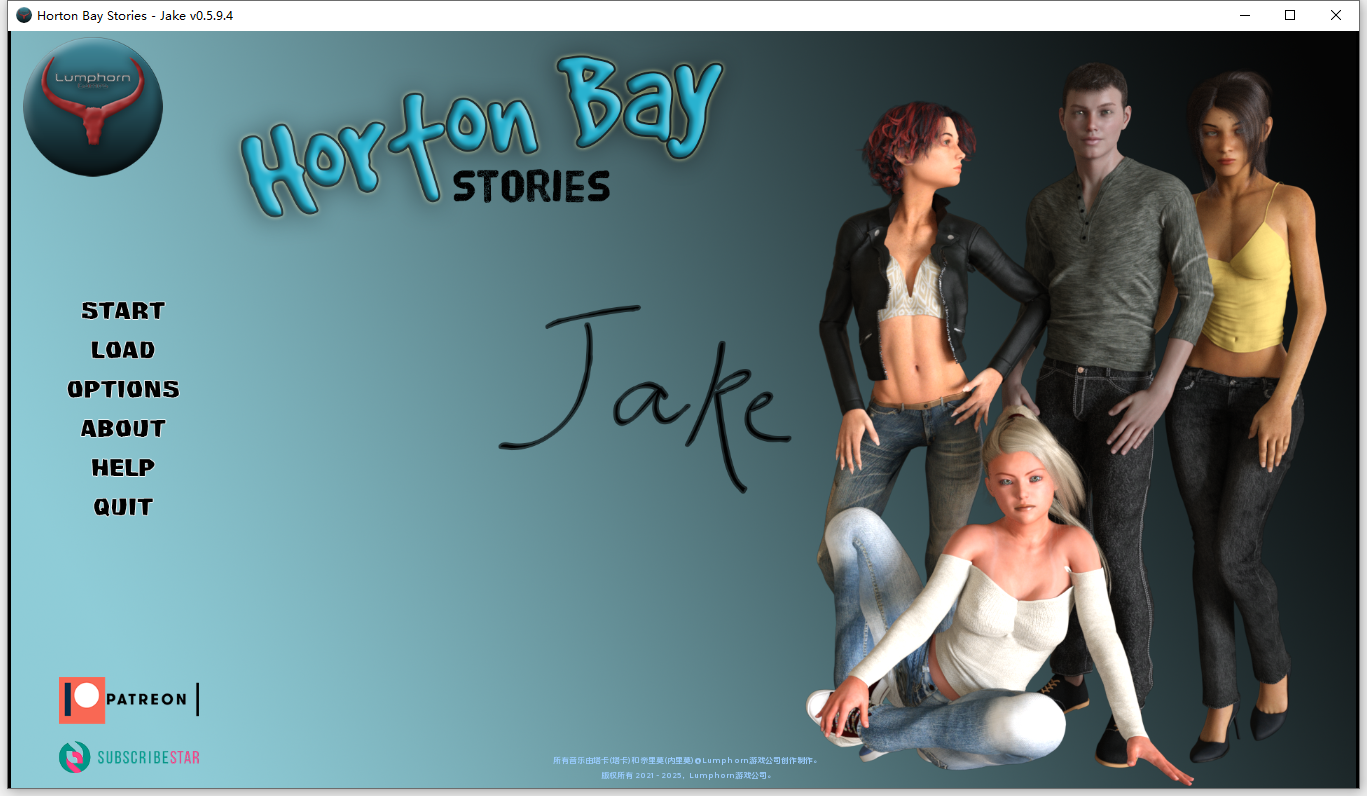 霍顿湾故事 - 杰克 Horton Bay Stories - Jake v0.5.9.4 双端 汉化版 预览图