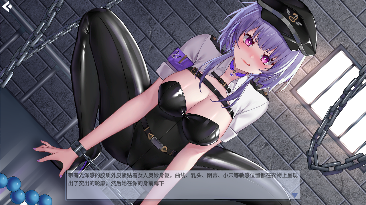 Hot And Lovely ：Uniform PC端 官中步兵 预览图