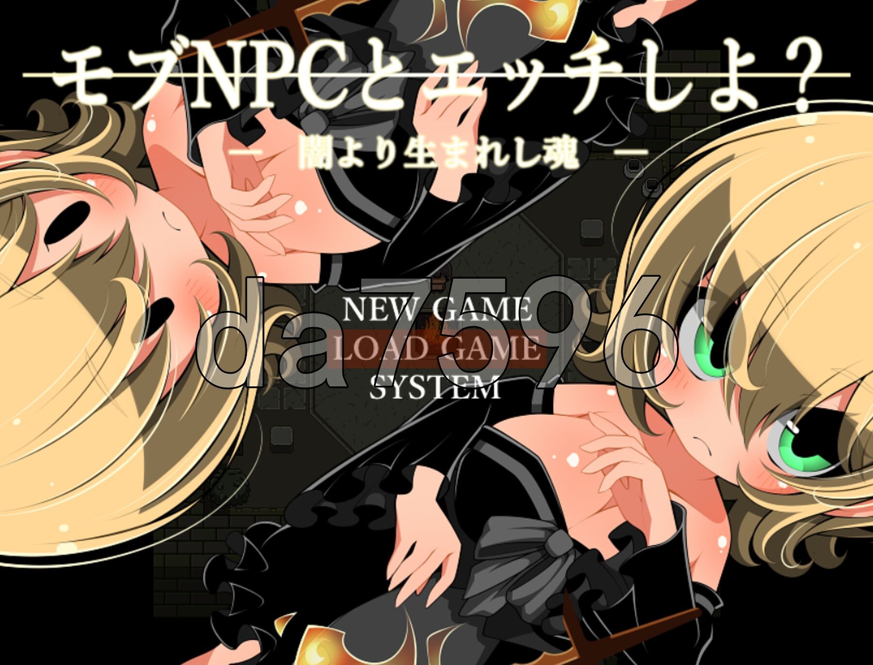 与路人N v1.0 双端 AI汉化版 预览图