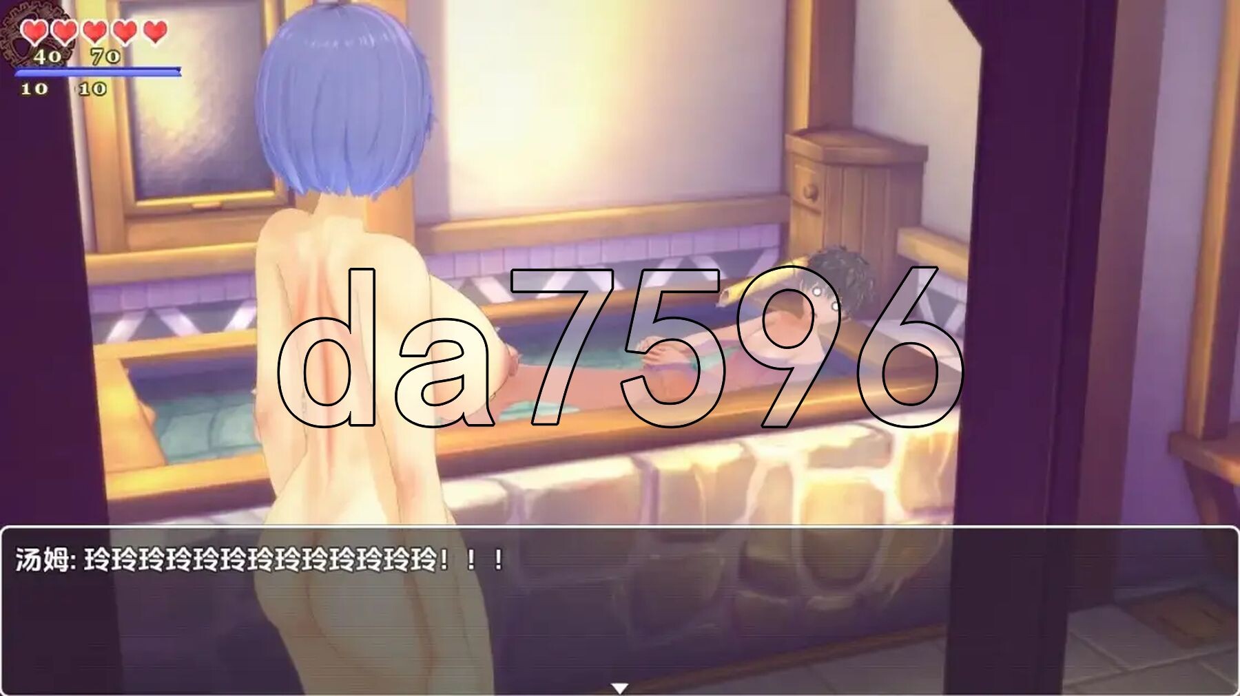我的大学回忆 v0.302 双端 AI汉化版 预览图