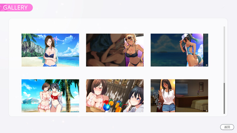 群女乱滩齐斗艳：处男撒香引爆春潮海滩-steam官中版 PC端 预览图